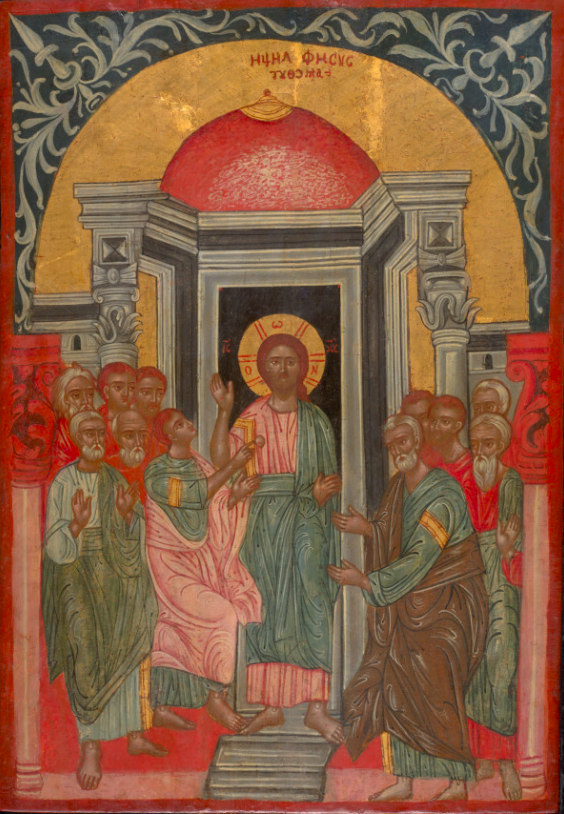 Buying antique, Greek Icon, the Apostle Thomas from circa 1700