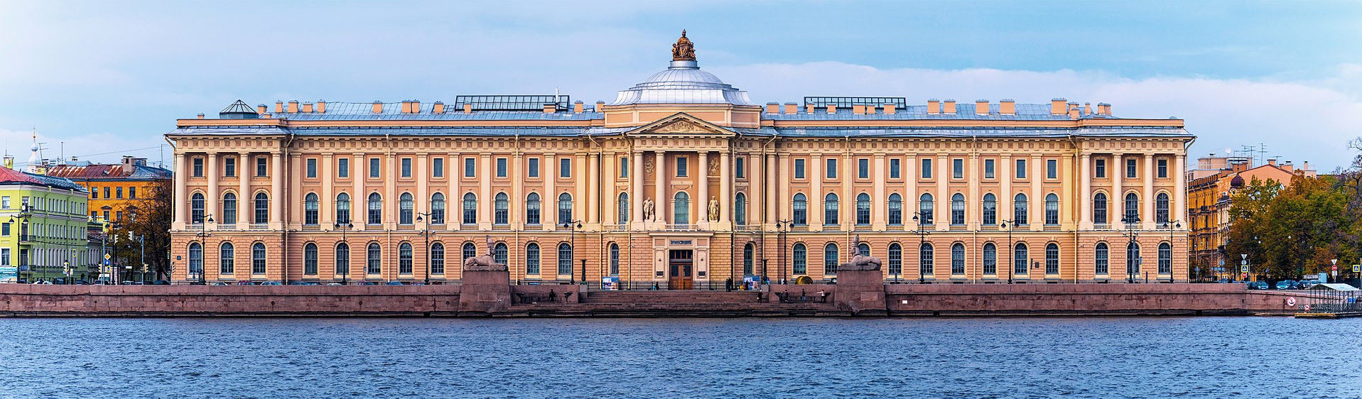 Imperial academy of Arts in Saint Petersburg Russia
