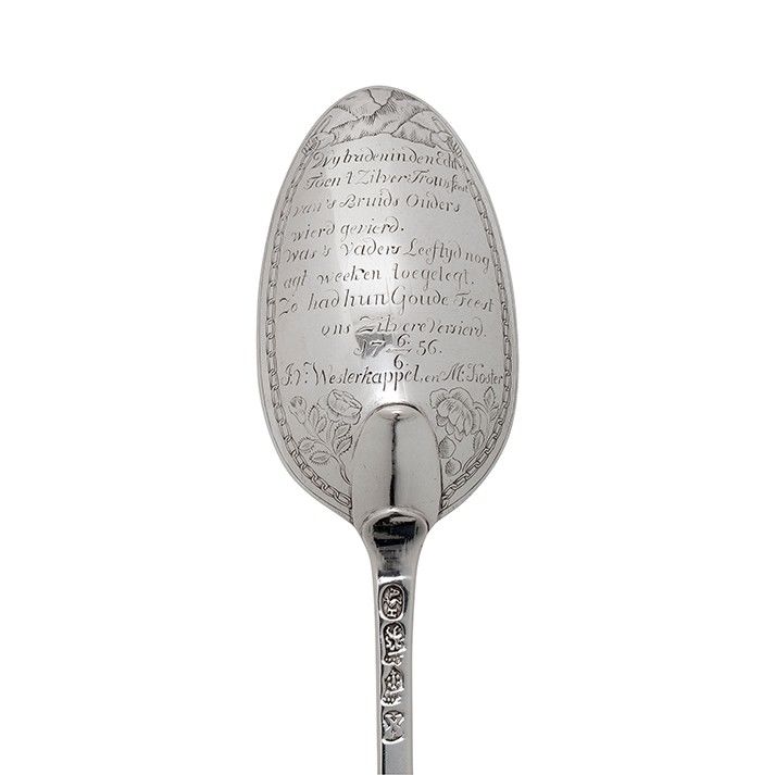 Silver commemorative spoon