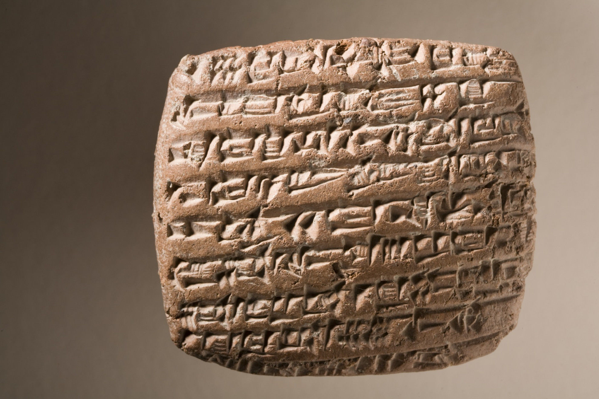 Tablet with Cuneiform inscription